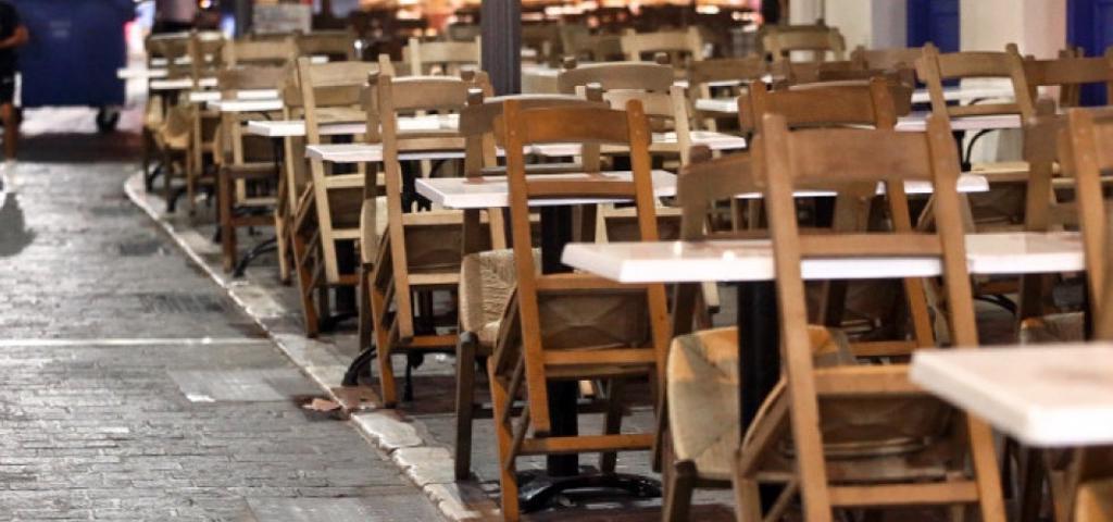 Απώλειες €3,2 δισ. σε εστίαση και παροχή καταλύματος το γ' τρίμηνο Απώλειες €3,2 δισ. σε εστίαση και παροχή καταλύματος το γ' τρίμηνο